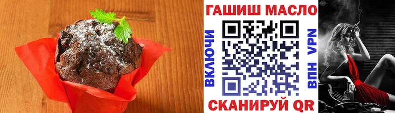 Cannafood конопля  наркота  ОМГ ОМГ ссылка  Жиздра 