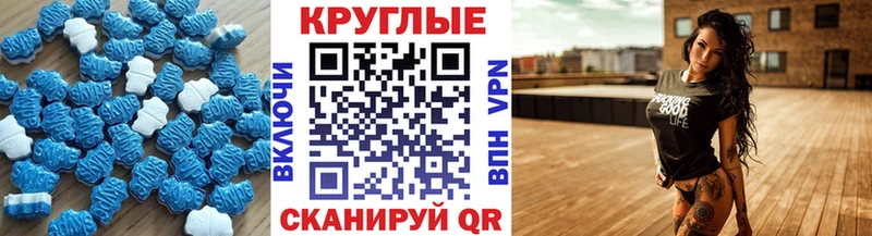 сайты даркнета состав Жиздра ЭКСТАЗИ louis Vuitton купить наркоту