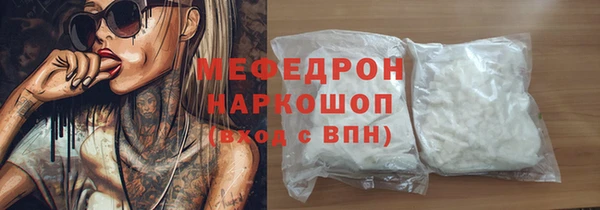 мет Богданович