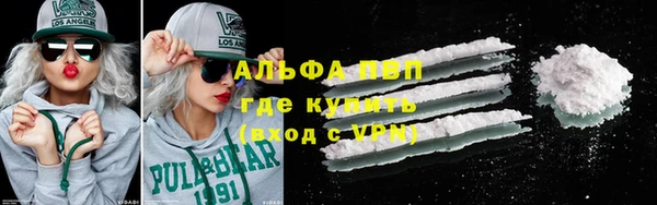 мет Богданович