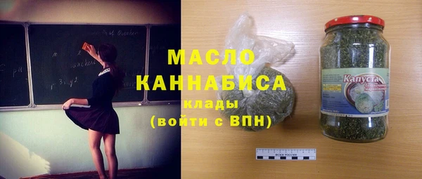 скорость Белоозёрский