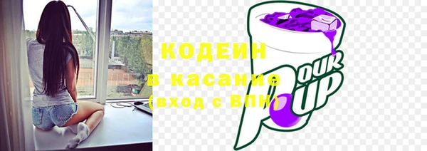 mdpv Бугульма