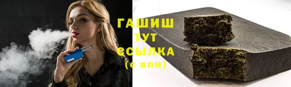 mdpv Бугульма