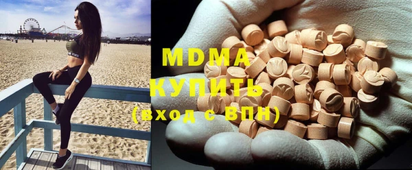 apvp Богородицк