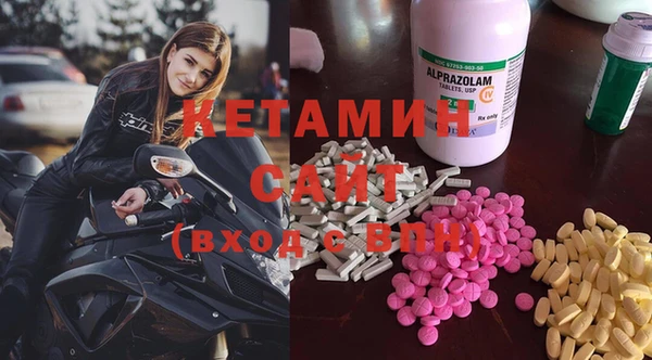мет Богданович