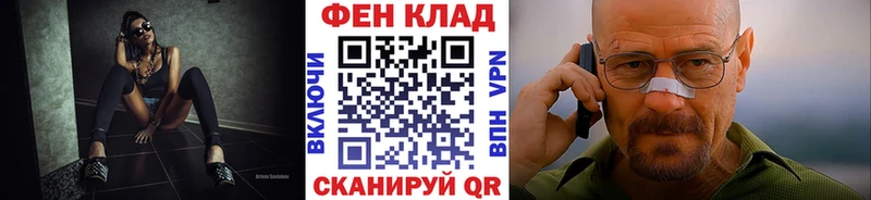это какой сайт  Жиздра  МЕТАМФЕТАМИН витя 